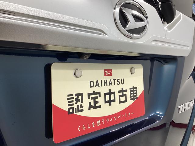 トールカスタムＧ　ＳＡII衝突被害軽減ブレーキ　横滑り防止装置　アイドリングストップ　ステアリングスイッチ　オートライト　キーフリーシステム　オートエアコン　ナビ　ドラレコ　バックカメラ　ＥＴＣ　マット　バイザー（岐阜県）の中古車