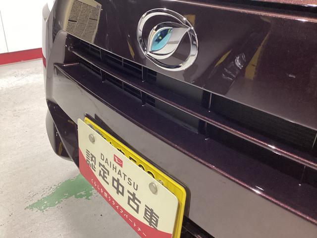 ミライースＬ　ＳＡIII衝突被害軽減ブレーキ　横滑り防止装置　オートハイビーム　アイドリングストップ　オートライト　キーレス　エアコン　ナビ　バックカメラ　ドラレコ　マット　バイザー（岐阜県）の中古車