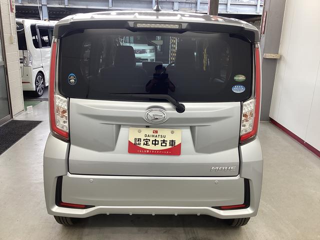 ムーヴカスタム　Ｘ　ハイパーＳＡII衝突被害軽減ブレーキ　横滑り防止装置　オートハイビーム　アイドリングストップ　ステアリングスイッチ　オートライト　キーフリーシステム　オートエアコン（岐阜県）の中古車