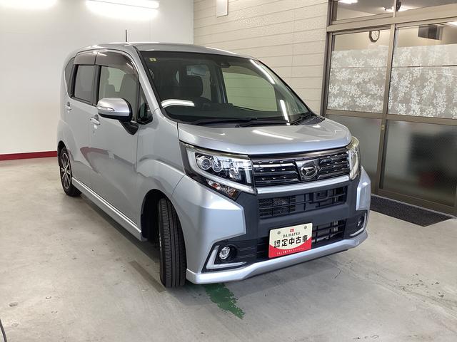 ムーヴカスタム　Ｘ　ハイパーＳＡII衝突被害軽減ブレーキ　横滑り防止装置　オートハイビーム　アイドリングストップ　ステアリングスイッチ　オートライト　キーフリーシステム　オートエアコン（岐阜県）の中古車