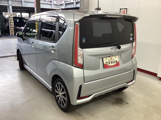 ムーヴカスタム　Ｘ　ハイパーＳＡII衝突被害軽減ブレーキ　横滑り防止装置　オートハイビーム　アイドリングストップ　ステアリングスイッチ　オートライト　キーフリーシステム　オートエアコン（岐阜県）の中古車