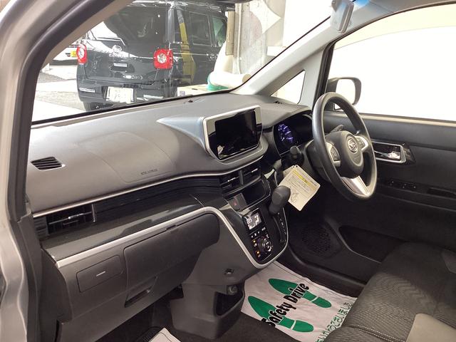 ムーヴカスタム　Ｘ　ハイパーＳＡII衝突被害軽減ブレーキ　横滑り防止装置　オートハイビーム　アイドリングストップ　ステアリングスイッチ　オートライト　キーフリーシステム　オートエアコン（岐阜県）の中古車