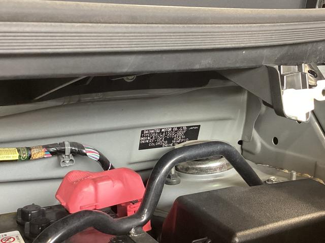 ムーヴカスタム　Ｘ　ハイパーＳＡII衝突被害軽減ブレーキ　横滑り防止装置　オートハイビーム　アイドリングストップ　ステアリングスイッチ　オートライト　キーフリーシステム　オートエアコン（岐阜県）の中古車