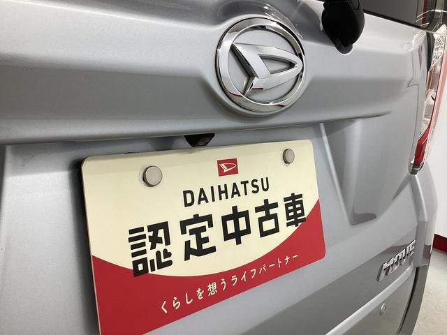 ムーヴカスタム　Ｘ　ハイパーＳＡII衝突被害軽減ブレーキ　横滑り防止装置　オートハイビーム　アイドリングストップ　ステアリングスイッチ　オートライト　キーフリーシステム　オートエアコン（岐阜県）の中古車