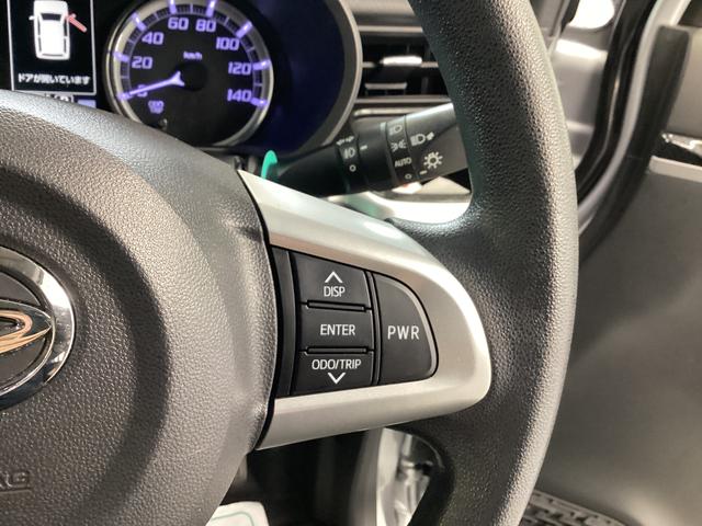 ムーヴカスタム　Ｘ　ハイパーＳＡII衝突被害軽減ブレーキ　横滑り防止装置　オートハイビーム　アイドリングストップ　ステアリングスイッチ　オートライト　キーフリーシステム　オートエアコン（岐阜県）の中古車