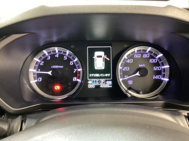 ムーヴカスタム　Ｘ　ハイパーＳＡII衝突被害軽減ブレーキ　横滑り防止装置　オートハイビーム　アイドリングストップ　ステアリングスイッチ　オートライト　キーフリーシステム　オートエアコン（岐阜県）の中古車