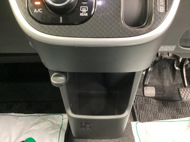 ムーヴカスタム　Ｘ　ハイパーＳＡII衝突被害軽減ブレーキ　横滑り防止装置　オートハイビーム　アイドリングストップ　ステアリングスイッチ　オートライト　キーフリーシステム　オートエアコン（岐阜県）の中古車