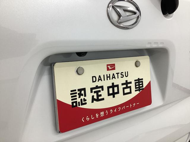 タントカスタムＲＳ衝突被害軽減ブレーキ　横滑り防止装置　オートハイビーム　アイドリングストップ　ステアリングスイッチ　オートライト　キーフリー　オートエアコン　ナビ　ドラレコ　パノラマカメラ　ＥＴＣ　マット　バイザー（岐阜県）の中古車