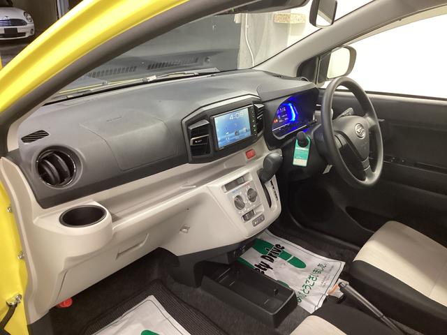 ミライースX リミテッドSAIII衝突被害軽減ブレーキ 横滑り防止装置 オートハイビーム アイドリングストップ オートライト キーレス エアコン ディスプレイ付きCDチューナー バックカメラ ドラレコ マット バイザー(岐阜県)の中古車