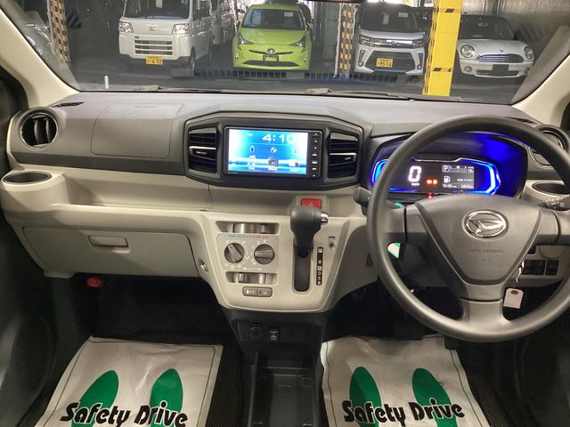 ミライースX リミテッドSAIII衝突被害軽減ブレーキ 横滑り防止装置 オートハイビーム アイドリングストップ オートライト キーレス エアコン ディスプレイ付きCDチューナー バックカメラ ドラレコ マット バイザー(岐阜県)の中古車