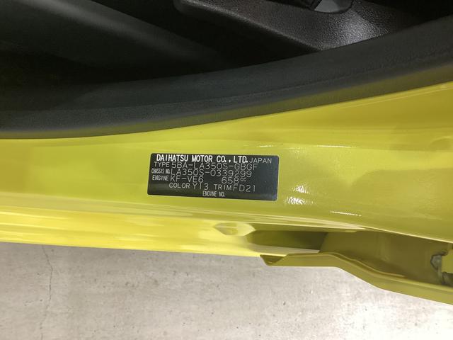 ミライースX リミテッドSAIII衝突被害軽減ブレーキ 横滑り防止装置 オートハイビーム アイドリングストップ オートライト キーレス エアコン ディスプレイ付きCDチューナー バックカメラ ドラレコ マット バイザー(岐阜県)の中古車