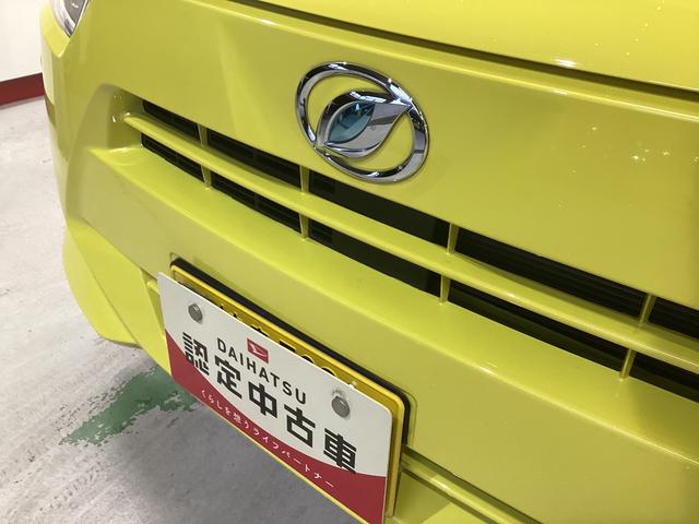 ミライースX リミテッドSAIII衝突被害軽減ブレーキ 横滑り防止装置 オートハイビーム アイドリングストップ オートライト キーレス エアコン ディスプレイ付きCDチューナー バックカメラ ドラレコ マット バイザー(岐阜県)の中古車