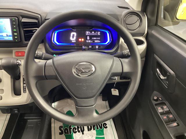 ミライースX リミテッドSAIII衝突被害軽減ブレーキ 横滑り防止装置 オートハイビーム アイドリングストップ オートライト キーレス エアコン ディスプレイ付きCDチューナー バックカメラ ドラレコ マット バイザー(岐阜県)の中古車