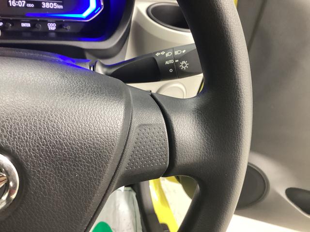 ミライースX リミテッドSAIII衝突被害軽減ブレーキ 横滑り防止装置 オートハイビーム アイドリングストップ オートライト キーレス エアコン ディスプレイ付きCDチューナー バックカメラ ドラレコ マット バイザー(岐阜県)の中古車