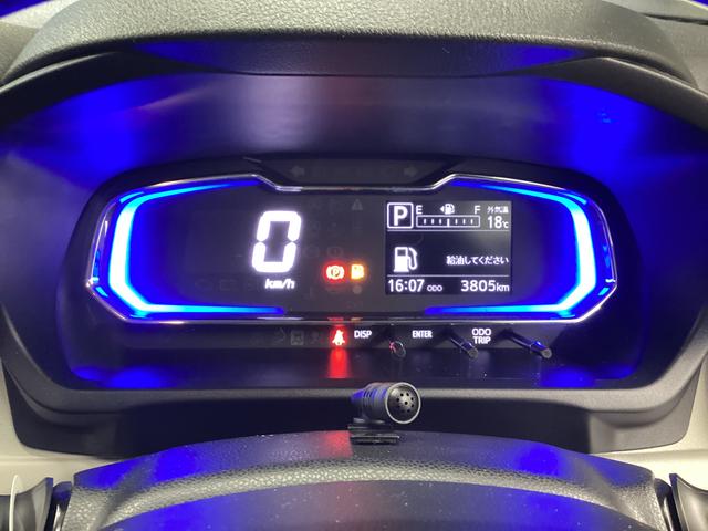 ミライースX リミテッドSAIII衝突被害軽減ブレーキ 横滑り防止装置 オートハイビーム アイドリングストップ オートライト キーレス エアコン ディスプレイ付きCDチューナー バックカメラ ドラレコ マット バイザー(岐阜県)の中古車