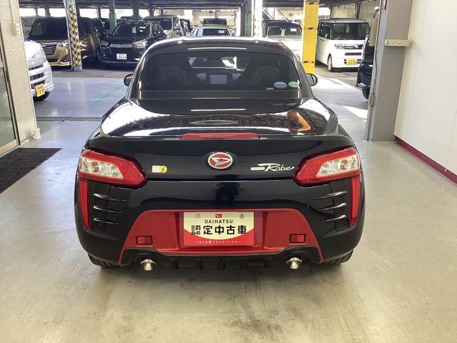 コペンローブ SCVT エアコン パワステ ナビ ETC アイドリングストップ オートライト マット(岐阜県)の中古車