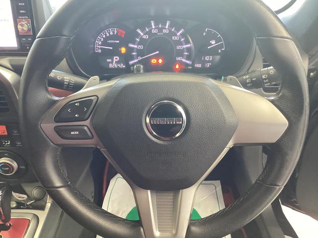 コペンローブ SCVT エアコン パワステ ナビ ETC アイドリングストップ オートライト マット(岐阜県)の中古車