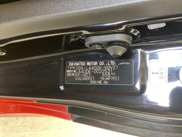 コペンローブ SCVT エアコン パワステ ナビ ETC アイドリングストップ オートライト マット(岐阜県)の中古車