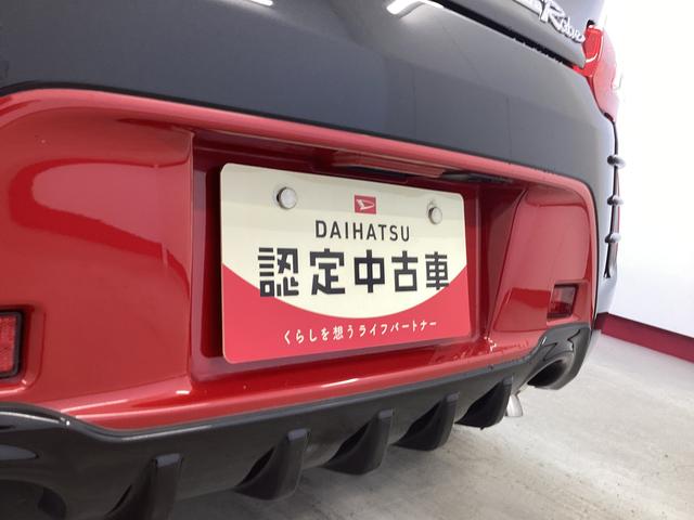 コペンローブ SCVT エアコン パワステ ナビ ETC アイドリングストップ オートライト マット(岐阜県)の中古車