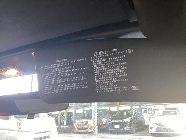 コペンローブ SCVT エアコン パワステ ナビ ETC アイドリングストップ オートライト マット(岐阜県)の中古車