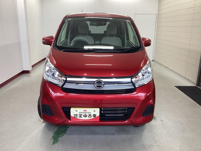 デイズX衝突被害軽減ブレーキ 横滑り防止装置 アイドリングストップ ステアリングスイッチ キーフリーシステム オートエアコン 社外ナビ パノラマカメラ マット(岐阜県)の中古車