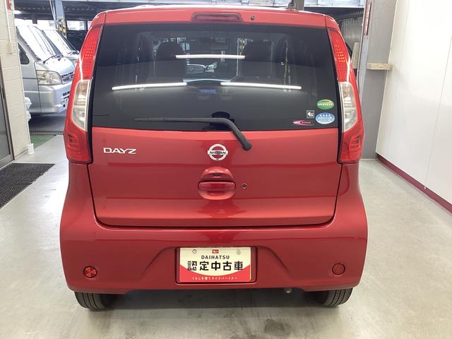 デイズX衝突被害軽減ブレーキ 横滑り防止装置 アイドリングストップ ステアリングスイッチ キーフリーシステム オートエアコン 社外ナビ パノラマカメラ マット(岐阜県)の中古車