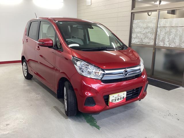 デイズX衝突被害軽減ブレーキ 横滑り防止装置 アイドリングストップ ステアリングスイッチ キーフリーシステム オートエアコン 社外ナビ パノラマカメラ マット(岐阜県)の中古車