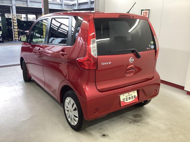 デイズX衝突被害軽減ブレーキ 横滑り防止装置 アイドリングストップ ステアリングスイッチ キーフリーシステム オートエアコン 社外ナビ パノラマカメラ マット(岐阜県)の中古車