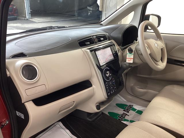 デイズX衝突被害軽減ブレーキ 横滑り防止装置 アイドリングストップ ステアリングスイッチ キーフリーシステム オートエアコン 社外ナビ パノラマカメラ マット(岐阜県)の中古車