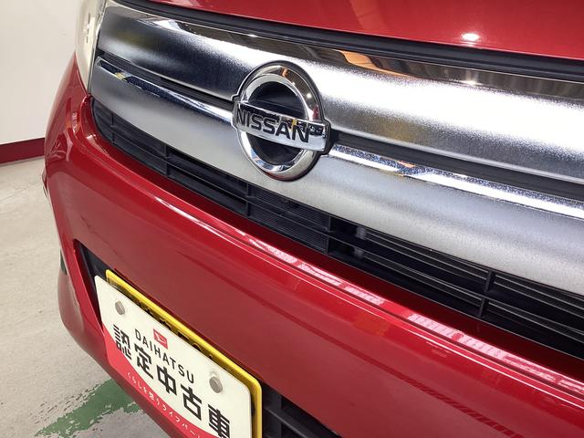 デイズX衝突被害軽減ブレーキ 横滑り防止装置 アイドリングストップ ステアリングスイッチ キーフリーシステム オートエアコン 社外ナビ パノラマカメラ マット(岐阜県)の中古車