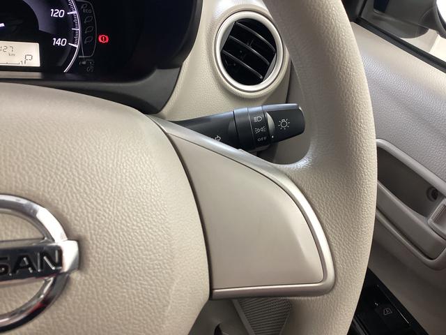 デイズX衝突被害軽減ブレーキ 横滑り防止装置 アイドリングストップ ステアリングスイッチ キーフリーシステム オートエアコン 社外ナビ パノラマカメラ マット(岐阜県)の中古車