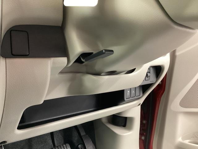 デイズX衝突被害軽減ブレーキ 横滑り防止装置 アイドリングストップ ステアリングスイッチ キーフリーシステム オートエアコン 社外ナビ パノラマカメラ マット(岐阜県)の中古車