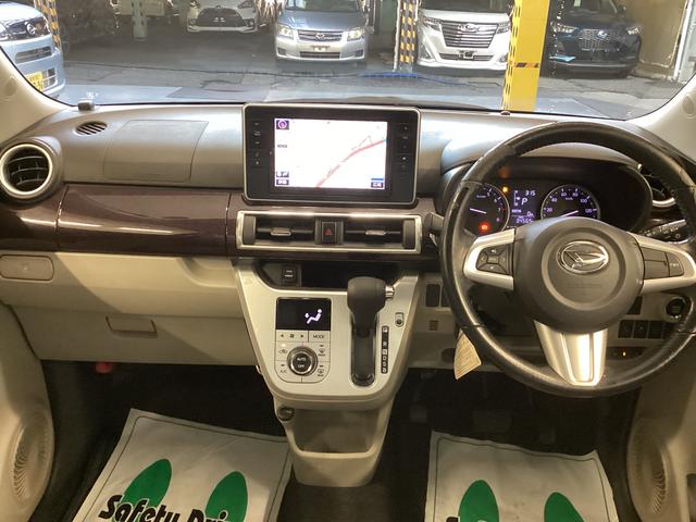 キャストスタイルG SAII衝突被害軽減ブレーキ 横滑り防止装置 アイドリングストップ ステアリングスイッチ オートライト キーフリーシステム オートエアコン ナビ ドラレコ バックカメラ ETC マット バイザー(岐阜県)の中古車