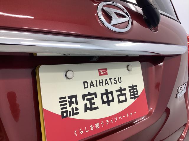 キャストスタイルG SAII衝突被害軽減ブレーキ 横滑り防止装置 アイドリングストップ ステアリングスイッチ オートライト キーフリーシステム オートエアコン ナビ ドラレコ バックカメラ ETC マット バイザー(岐阜県)の中古車