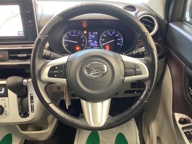 キャストスタイルG SAII衝突被害軽減ブレーキ 横滑り防止装置 アイドリングストップ ステアリングスイッチ オートライト キーフリーシステム オートエアコン ナビ ドラレコ バックカメラ ETC マット バイザー(岐阜県)の中古車