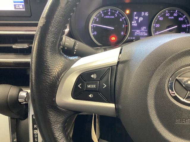 キャストスタイルG SAII衝突被害軽減ブレーキ 横滑り防止装置 アイドリングストップ ステアリングスイッチ オートライト キーフリーシステム オートエアコン ナビ ドラレコ バックカメラ ETC マット バイザー(岐阜県)の中古車