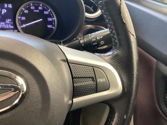 キャストスタイルG SAII衝突被害軽減ブレーキ 横滑り防止装置 アイドリングストップ ステアリングスイッチ オートライト キーフリーシステム オートエアコン ナビ ドラレコ バックカメラ ETC マット バイザー(岐阜県)の中古車