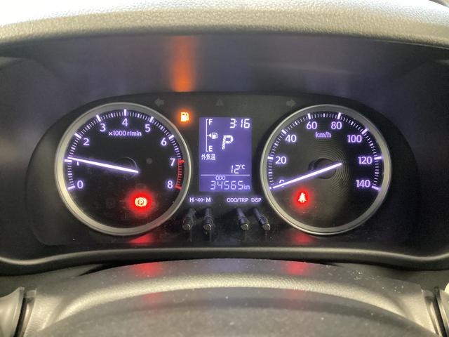 キャストスタイルG SAII衝突被害軽減ブレーキ 横滑り防止装置 アイドリングストップ ステアリングスイッチ オートライト キーフリーシステム オートエアコン ナビ ドラレコ バックカメラ ETC マット バイザー(岐阜県)の中古車