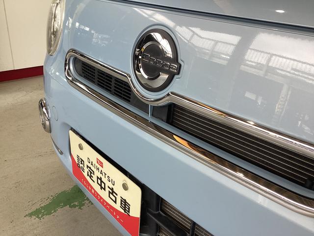 ミラココアココアプラスＸスペシャルコーデエアコン　パワステ　バックカメラ　アイドリングストップ　キーフリー　マット　バイザー（岐阜県）の中古車