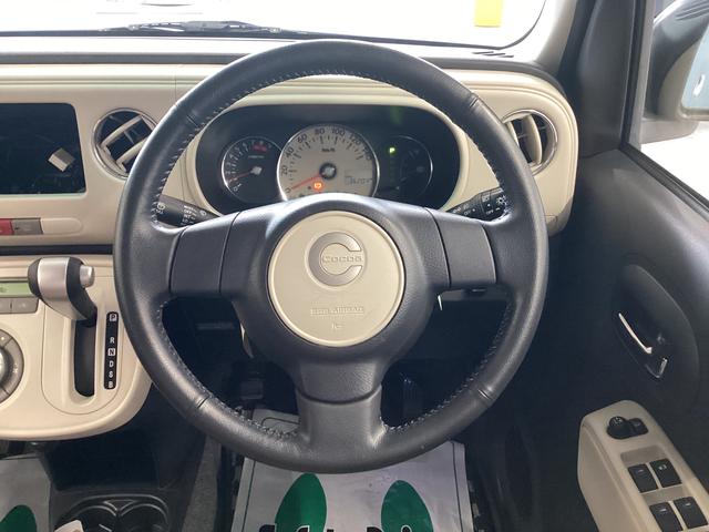 ミラココアココアプラスＸスペシャルコーデエアコン　パワステ　バックカメラ　アイドリングストップ　キーフリー　マット　バイザー（岐阜県）の中古車