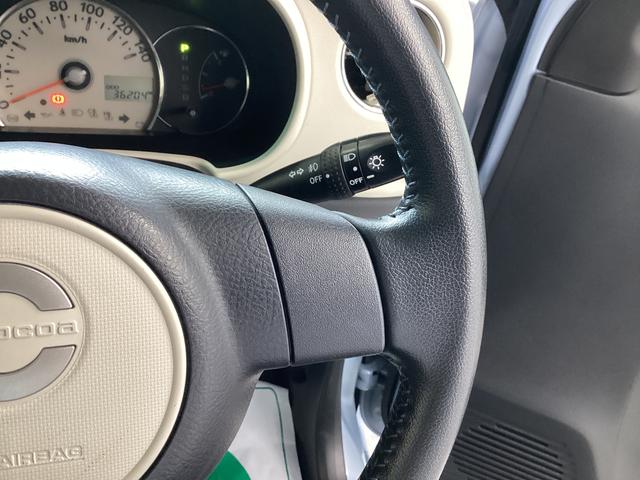 ミラココアココアプラスＸスペシャルコーデエアコン　パワステ　バックカメラ　アイドリングストップ　キーフリー　マット　バイザー（岐阜県）の中古車