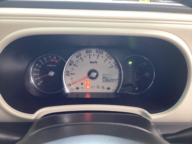 ミラココアココアプラスＸスペシャルコーデエアコン　パワステ　バックカメラ　アイドリングストップ　キーフリー　マット　バイザー（岐阜県）の中古車