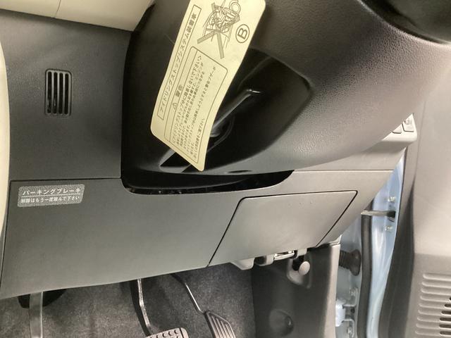 ミラココアココアプラスＸスペシャルコーデエアコン　パワステ　バックカメラ　アイドリングストップ　キーフリー　マット　バイザー（岐阜県）の中古車