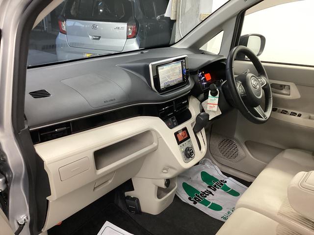 ムーヴＸターボ　ＳＡIII衝突被害軽減ブレーキ　横滑り防止装置　オートハイビーム　アイドリングストップ　ステアリングスイッチ　オートライト　キーフリー　オートエアコン　ナビ　ドラレコ　バックカメラ　ＥＴＣ　マット　バイザー（岐阜県）の中古車