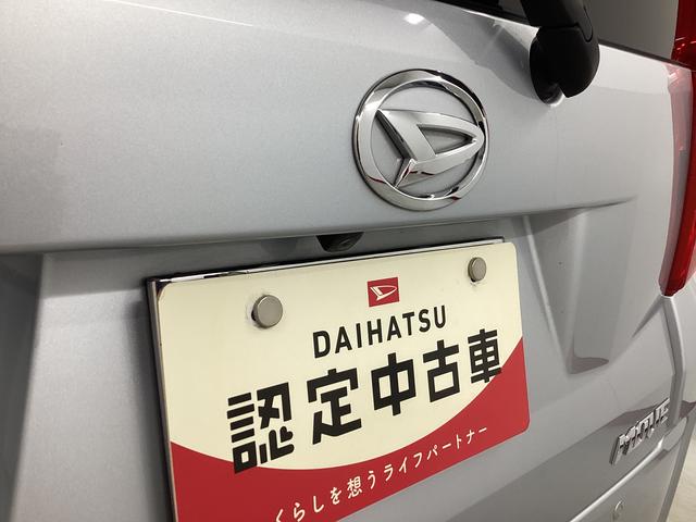 ムーヴＸターボ　ＳＡIII衝突被害軽減ブレーキ　横滑り防止装置　オートハイビーム　アイドリングストップ　ステアリングスイッチ　オートライト　キーフリー　オートエアコン　ナビ　ドラレコ　バックカメラ　ＥＴＣ　マット　バイザー（岐阜県）の中古車