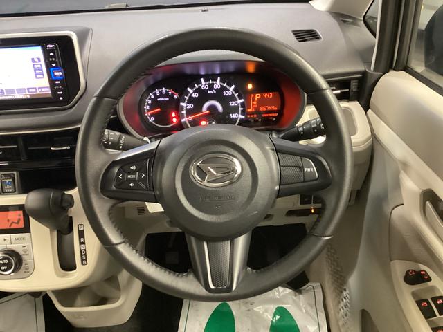 ムーヴＸターボ　ＳＡIII衝突被害軽減ブレーキ　横滑り防止装置　オートハイビーム　アイドリングストップ　ステアリングスイッチ　オートライト　キーフリー　オートエアコン　ナビ　ドラレコ　バックカメラ　ＥＴＣ　マット　バイザー（岐阜県）の中古車