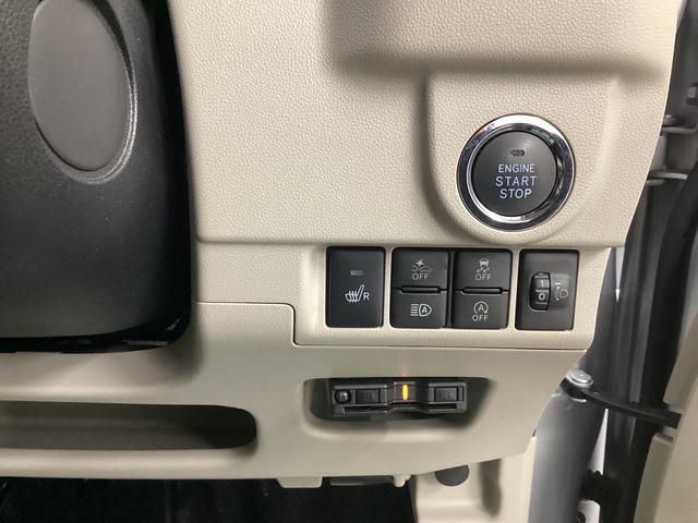 ムーヴＸターボ　ＳＡIII衝突被害軽減ブレーキ　横滑り防止装置　オートハイビーム　アイドリングストップ　ステアリングスイッチ　オートライト　キーフリー　オートエアコン　ナビ　ドラレコ　バックカメラ　ＥＴＣ　マット　バイザー（岐阜県）の中古車