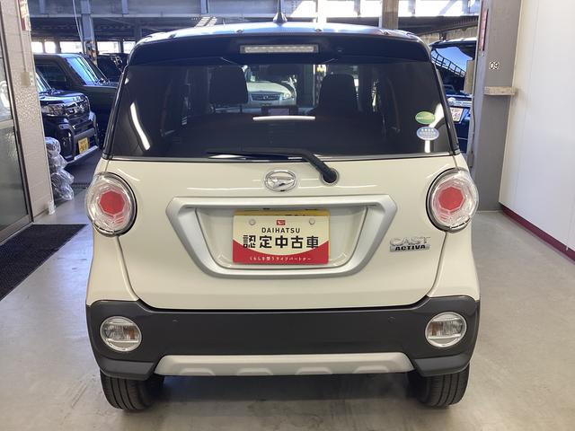 キャストアクティバG SAIII衝突被害軽減ブレーキ 横滑り防止装置 オートハイビーム アイドリングストップ ステアリングスイッチ オートライト キーフリー 社外ナビ バックカメラ 社外ドラレコ ETC マット バイザー(岐阜県)の中古車