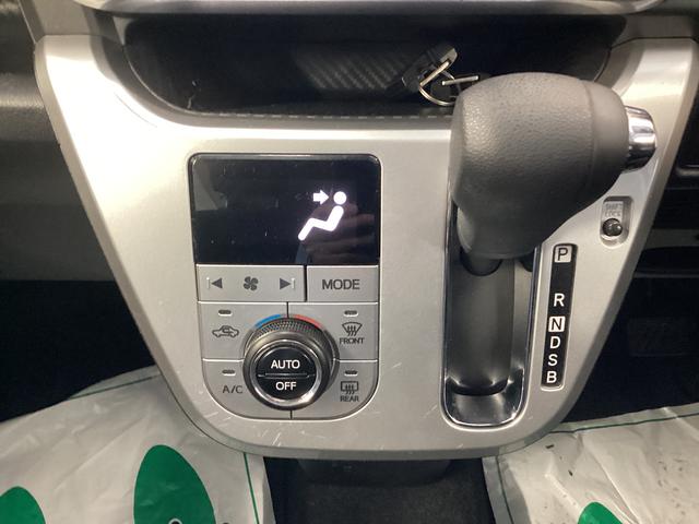 キャストアクティバG SAIII衝突被害軽減ブレーキ 横滑り防止装置 オートハイビーム アイドリングストップ ステアリングスイッチ オートライト キーフリー 社外ナビ バックカメラ 社外ドラレコ ETC マット バイザー(岐阜県)の中古車