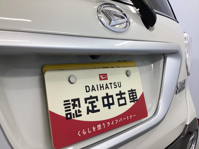 キャストアクティバG SAIII衝突被害軽減ブレーキ 横滑り防止装置 オートハイビーム アイドリングストップ ステアリングスイッチ オートライト キーフリー 社外ナビ バックカメラ 社外ドラレコ ETC マット バイザー(岐阜県)の中古車